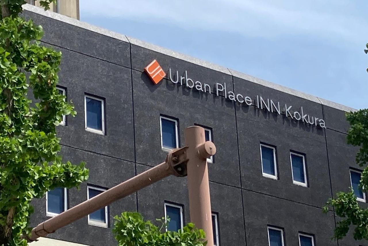 Urban Place Inn Kokura Kitakyushu Exterior photo